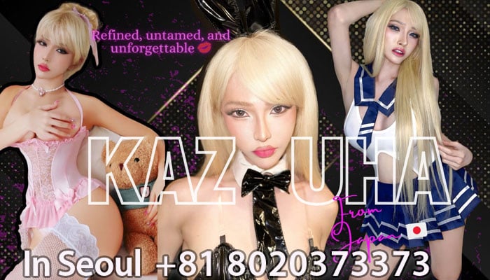 ladyboy escort Kazuha