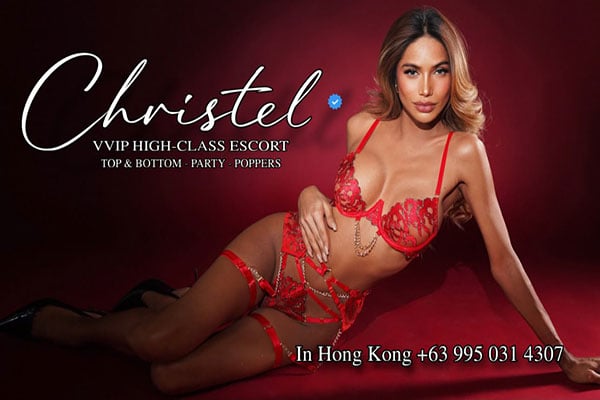 Christel