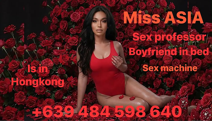 jorgina