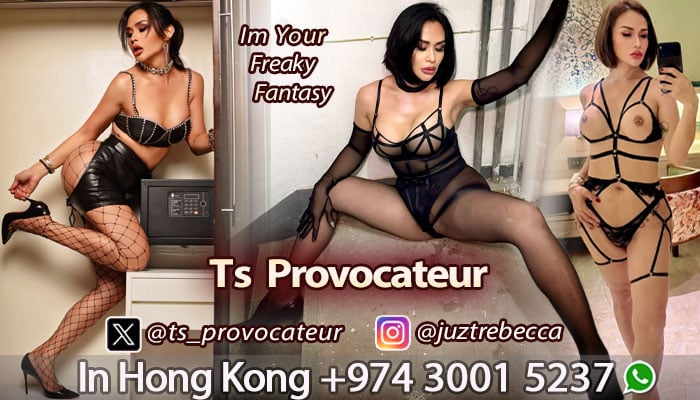 Ladyboy dProvocateur