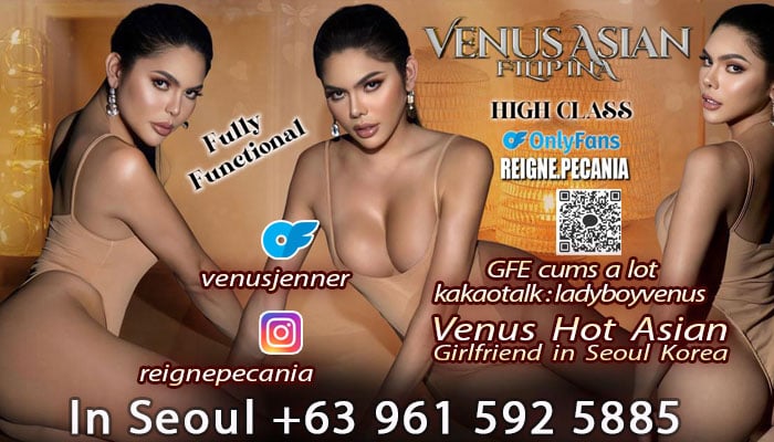 TS Venus Jenner