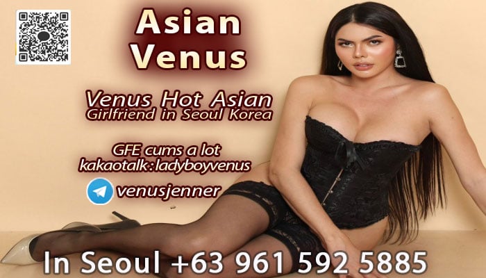 TS Venus Jenner
