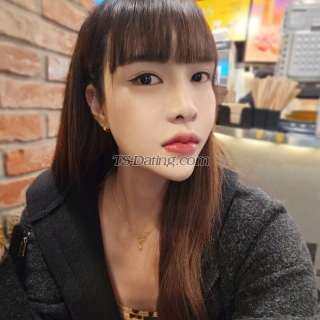 trans girl Abell 8458743