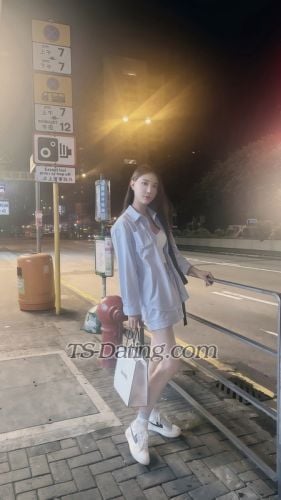 trans girl AibyJin 6900749
