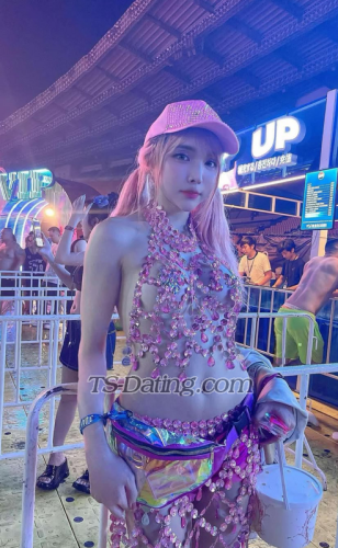 trans girl Amam32 4265669 trans girl Amam32 4265669