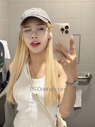 trans girl Ameliasuasa 0875206 trans girl Ameliasuasa 0875206