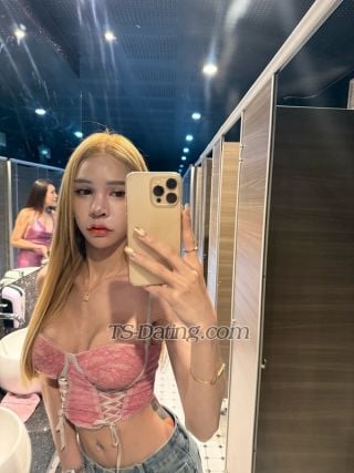 trans girl Ameliasuasa 9080224