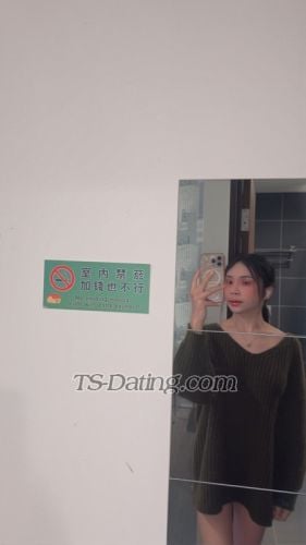 trans girl Amilahkoko 9463220