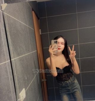 trans girl Amilahkoko 9463284