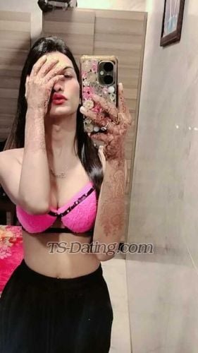 trans girl Ankyhott 7287050