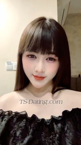 trans girl Annapham 5461533