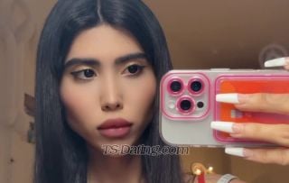 trans girl Atrina 7598872 trans girl Atrina 7598872