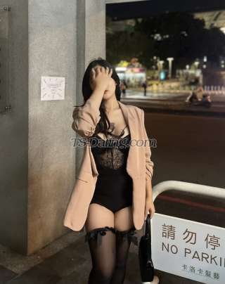 trans girl avahfox 3038617 trans girl avahfox 3038617