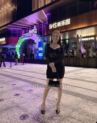 trans girl BIGcockTSKawa 0397609
