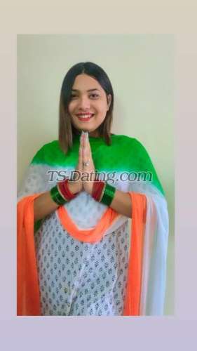 trans girl Kash149 0798080