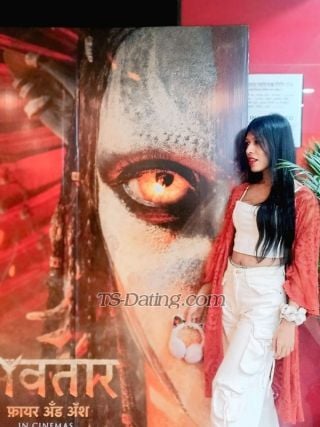 trans girl Bisha0987 7705736