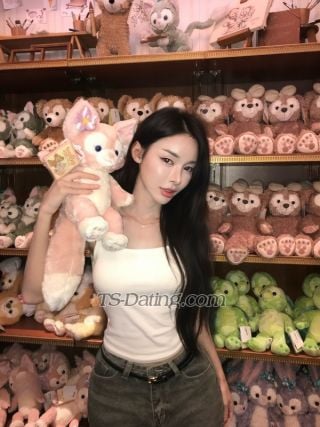 trans girl Cakeyuri 6439229