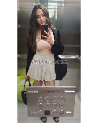 trans girl CdHyuna 3800768