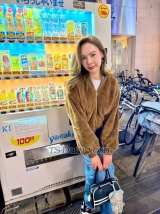 trans girl CheryLim 8935480 trans girl CheryLim 8935480