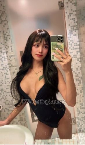 trans girl Cutemickaa 5534482