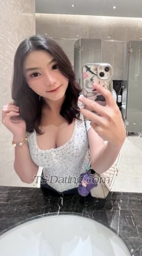 trans girl Daraaa 5656148 trans girl Daraaa 5656148