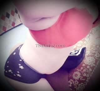 trans girl Duabutt 7065900 trans girl Duabutt 7065900