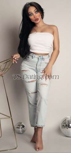 trans girl divanana 2387171