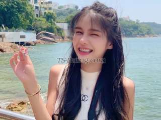 trans girl Fah1308 8859864 trans girl Fah1308 8859864