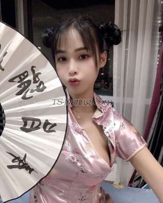 trans girl Fongbeermini 1276506 trans girl Fongbeermini 1276506