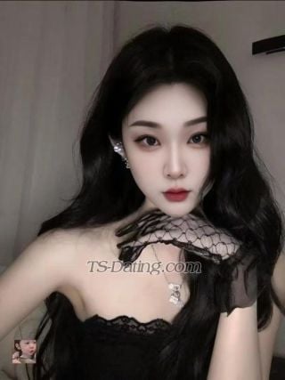 trans girl feier 8708436