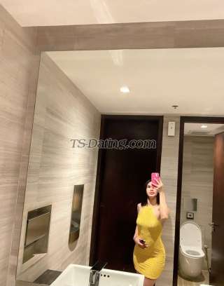 trans girl Gemaroxas018 9757389 trans girl Gemaroxas018 9757389