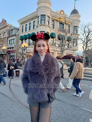 trans girl Hana21 4908173 trans girl Hana21 4908173