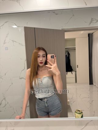 trans girl Hana21 5031811 trans girl Hana21 5031811