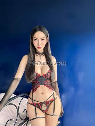 trans girl Hanako 1126203 trans girl Hanako 1126203