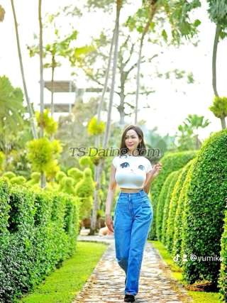 trans girl Hanako 9338383 trans girl Hanako 9338383