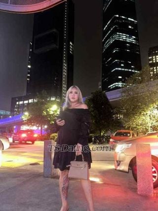 trans girl Hannaforyou 4919521