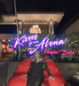 trans girl Hannaforyou 6792165