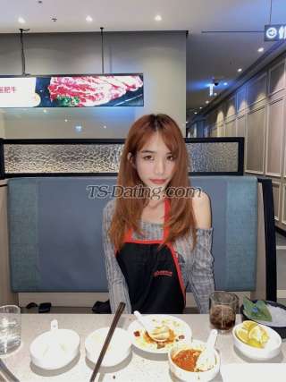trans girl Happytogather 1006377 trans girl Happytogather 1006377
