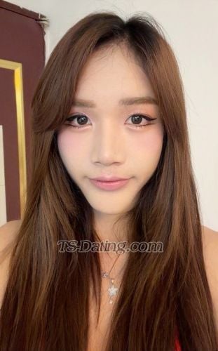 trans girl Happytogather 4845186 trans girl Happytogather 4845186