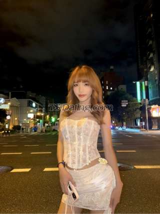 trans girl Happytogather 6574629 trans girl Happytogather 6574629