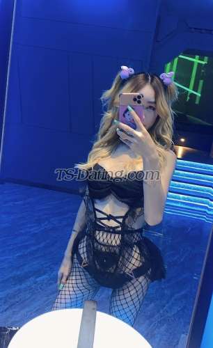 trans girl Happytogather 9200743 trans girl Happytogather 9200743