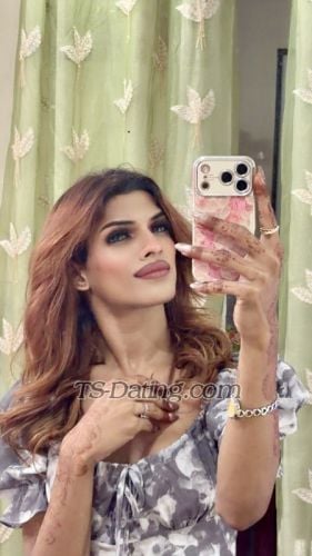 trans girl HeyYana 5525636