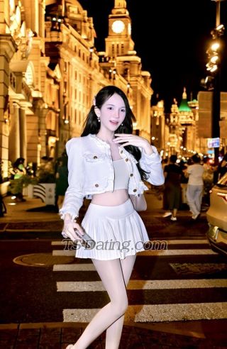 trans girl Hyunarcha 1369920 trans girl Hyunarcha 1369920