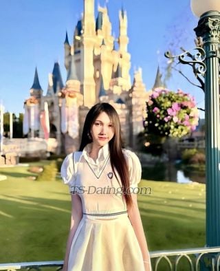 trans girl Hyunarcha 3646924