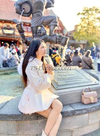 trans girl Hyunarcha 3729152