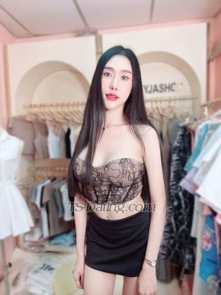 trans girl IDachyanin40 7429889