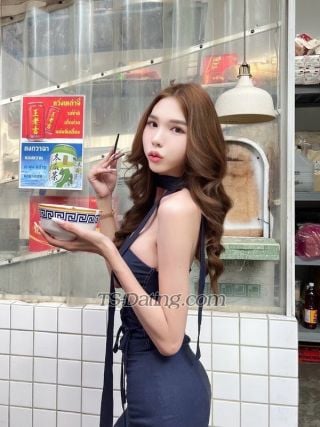 trans girl IngIng 8430934