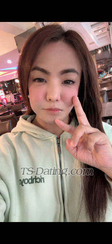 trans girl imTRISHA 7564401