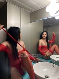 JamaeFajardo Taipei TS escort 