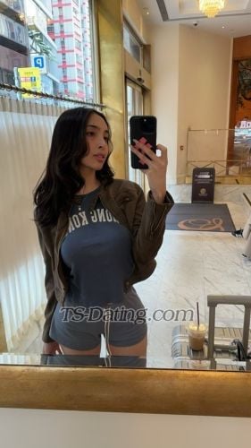 trans girl JaneDesu 2005804